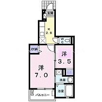 モデッサ向山  ｜ 愛知県豊川市蔵子1丁目（賃貸アパート2K・1階・31.65㎡） その2