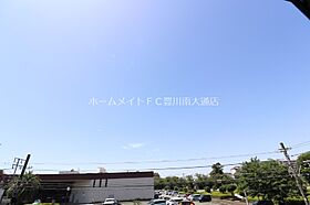 アビーダ豊川諏訪  ｜ 愛知県豊川市諏訪4丁目（賃貸アパート1K・2階・36.33㎡） その22