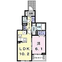 キングダムII  ｜ 愛知県豊川市市田町御所ケ谷津（賃貸アパート1LDK・1階・41.53㎡） その2