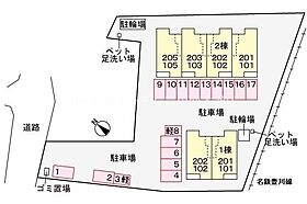 ドミールシャルム　B  ｜ 愛知県豊川市古宿町市道（賃貸アパート1LDK・1階・44.20㎡） その13