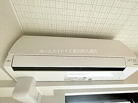 ブルーメB  ｜ 愛知県豊川市中部町1丁目（賃貸アパート1LDK・1階・44.70㎡） その14