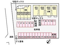 ブルーメB  ｜ 愛知県豊川市中部町1丁目（賃貸アパート1LDK・1階・44.70㎡） その17