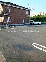 アビタシオン御馬B  ｜ 愛知県豊川市御津町御馬塩入（賃貸アパート1LDK・2階・50.02㎡） その14