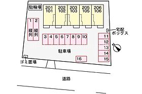 アルコバレーノ曙  ｜ 愛知県豊川市曙町1丁目（賃貸アパート2LDK・2階・56.48㎡） その14