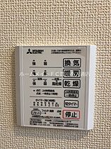 オッツ三蔵子　B  ｜ 愛知県豊川市三蔵子町北浦（賃貸アパート2LDK・3階・52.54㎡） その4