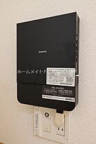 ミルキーウェイ　B  ｜ 愛知県豊川市小田渕町5丁目（賃貸アパート1R・1階・32.90㎡） その10