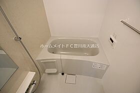 メゾン・クラール  ｜ 愛知県豊川市久保町小深田（賃貸アパート1LDK・2階・43.79㎡） その8