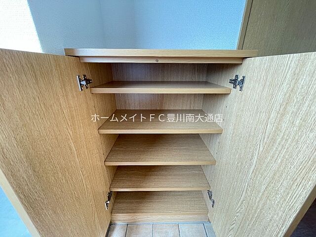 収納
