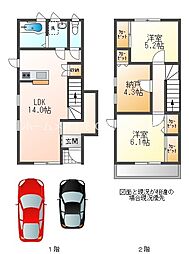 おがさわら和の家新屋町貸家群