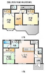 豊川市上野戸建