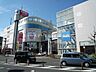 周辺：フードマーケットMom豊川店 1552m