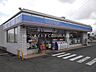 周辺：ローソン新城東高校前店 1376m