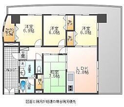 ロイヤルハイツ石黒 8階4LDKの間取り