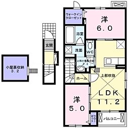 フリーデ