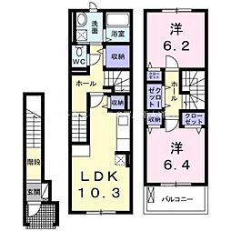ボヌール伊奈　高蔵館