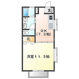 🉐敷金礼金0円！🉐Bergおぐり
