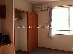 レオパレスこだま 1階1Kのリビング/ダイニング