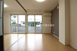 ベリーヴィレッジ　Ｃ棟 1階1LDKのリビング/ダイニング