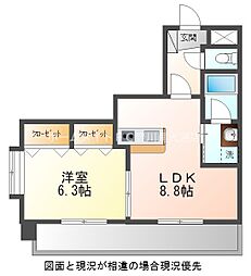 ガーデンハイツ石黒 5階1LDKの間取り