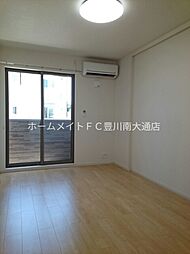 レインボー國府　Ａ 1階1LDKのリビング/ダイニング