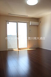 グレイスコート 2階2LDKのリビング/ダイニング