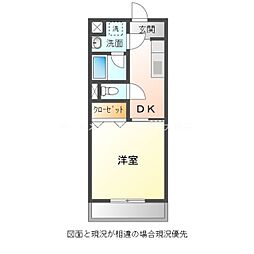 🉐敷金礼金0円！🉐オンディーヌ