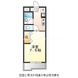🉐敷金礼金0円！🉐スカイハイツ石黒
