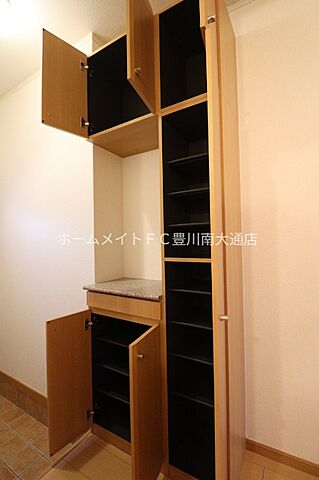 収納