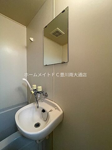 洗面