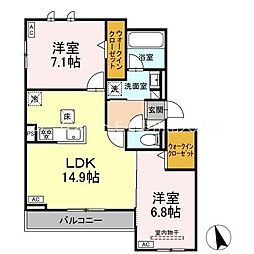 foresia 2LDKの間取図画像