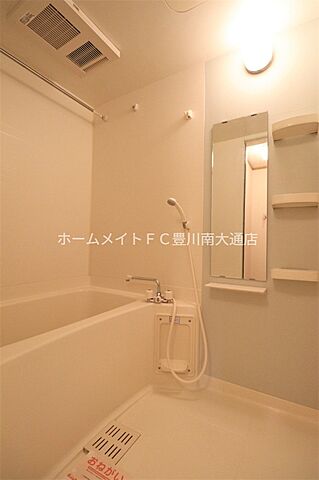 浴室