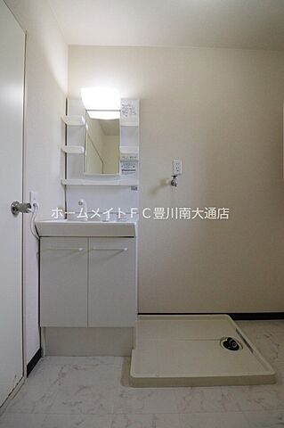 洗面
