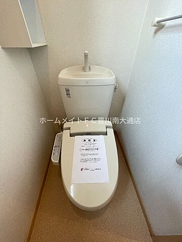 トイレ