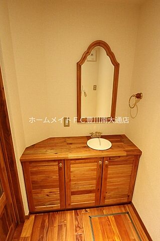 洗面