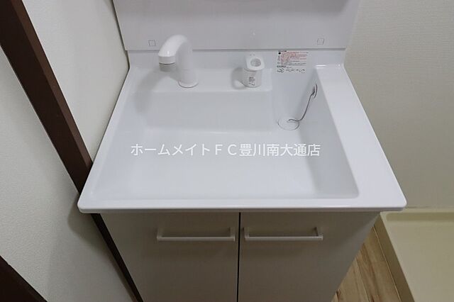 洗面