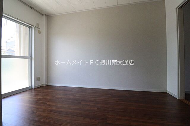 洋室
