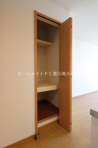 収納