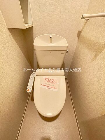 トイレ