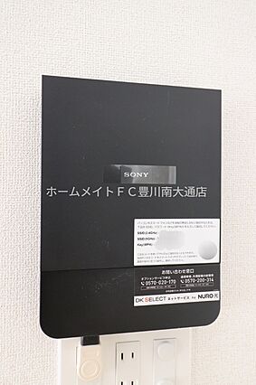 グレイスエイト_内装_4