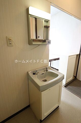 洗面