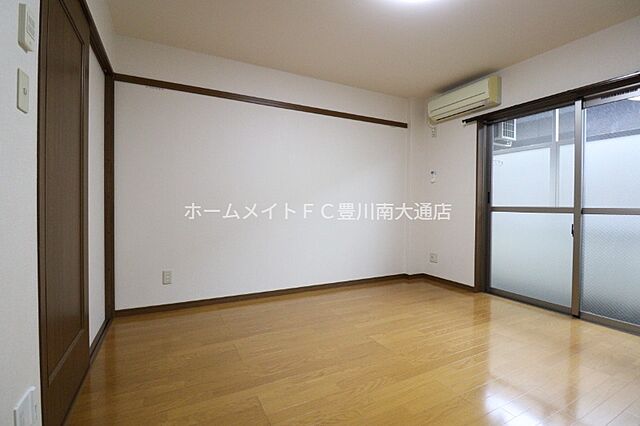 洋室
