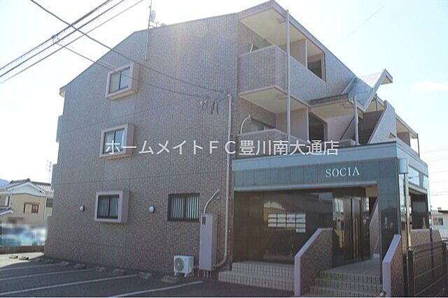 外観