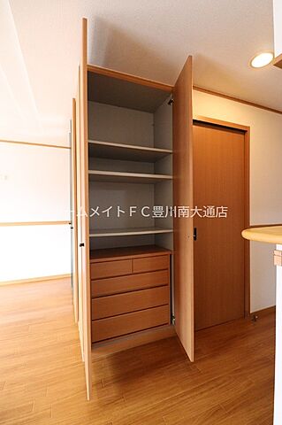 収納