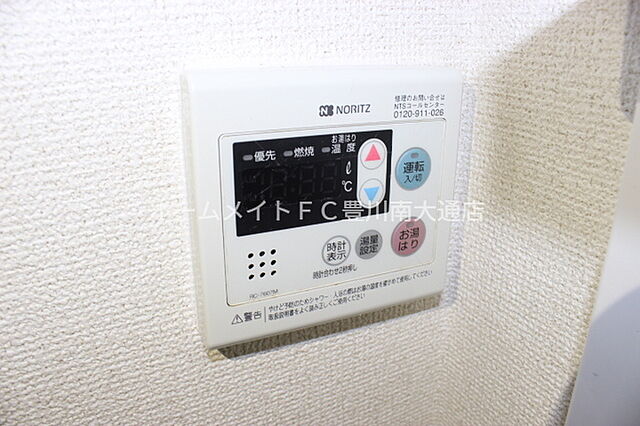 浴室