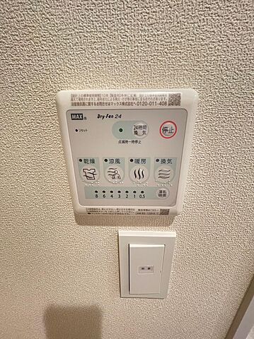 浴室