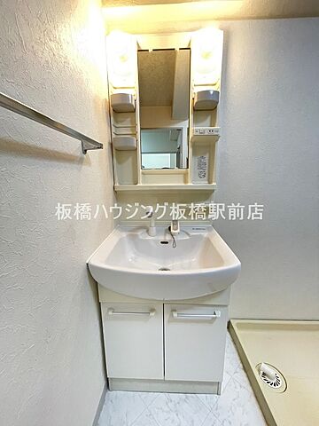 洗面