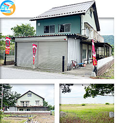 彦根市三津屋町