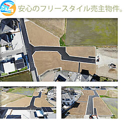 愛知郡愛荘町豊満
