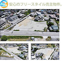 彦根市野田山町