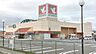 周辺：平和堂日夏店まで約1,500m